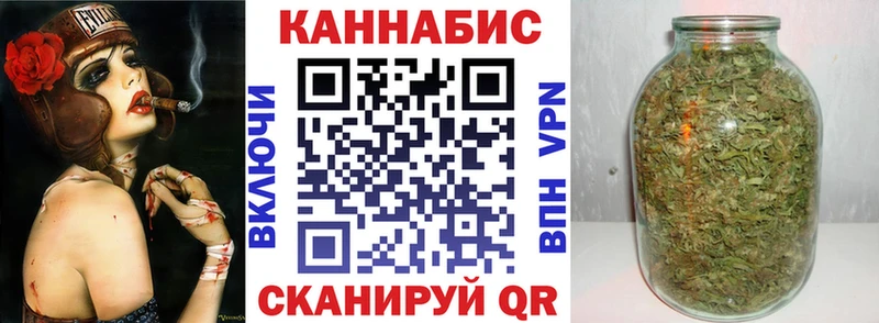 Купить закладку КОКАИН  Канабис  МЕФ  Гашиш  Кропоткин
