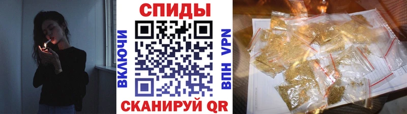 Купить закладки  Кропоткин  Бутират жидкий экстази 