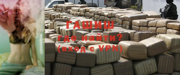 каннабис Елабуга