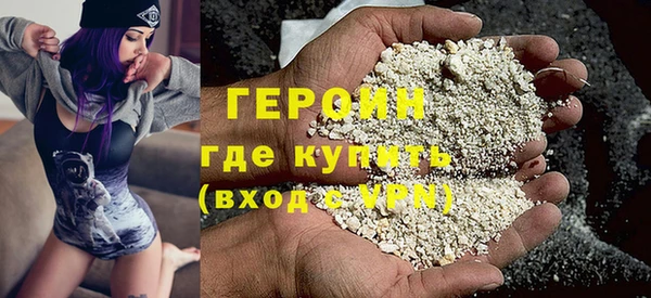твердый Семёнов