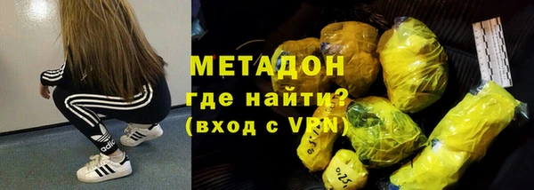 каннабис Елабуга