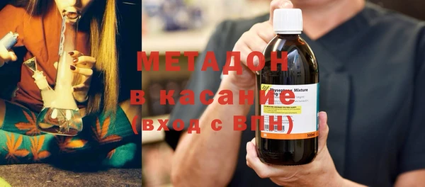 ГАЛЛЮЦИНОГЕННЫЕ ГРИБЫ Семикаракорск