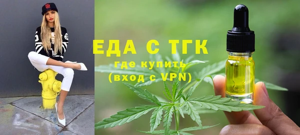 каннабис Елабуга