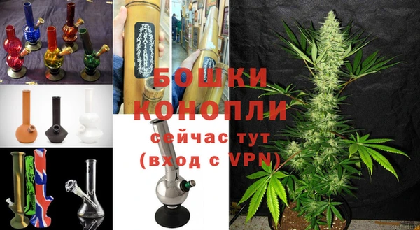 альфа пвп VHQ Елизово