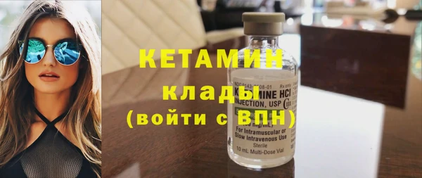 хмурый Семилуки