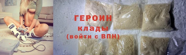 прущие крисы Ельня
