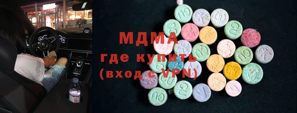 каннабис Елабуга