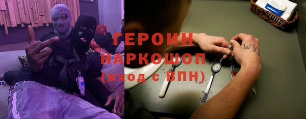каннабис Елабуга