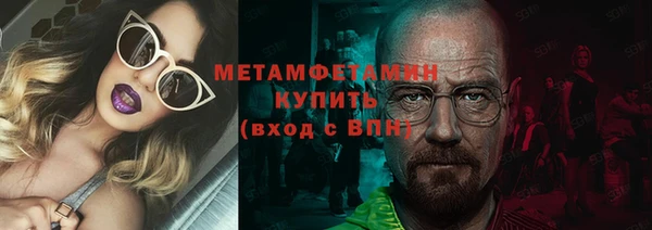 хмурый Семилуки