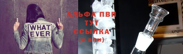 твердый Семёнов