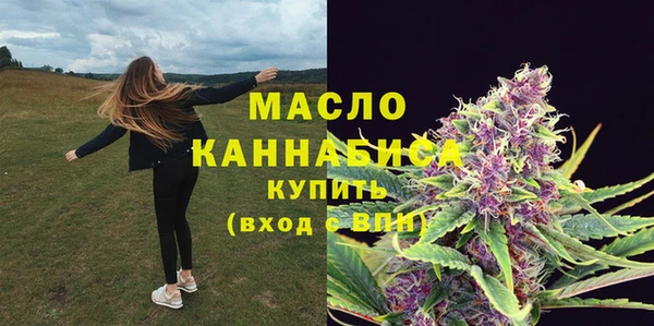 каннабис Елабуга
