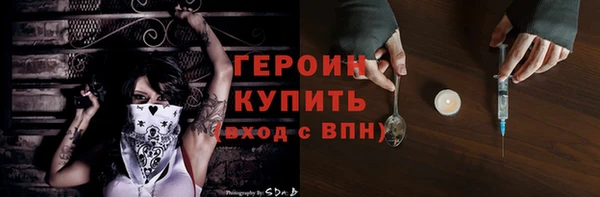 каннабис Елабуга