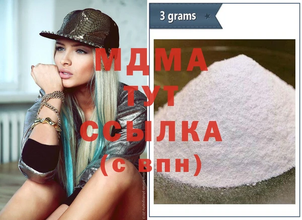прущие крисы Ельня