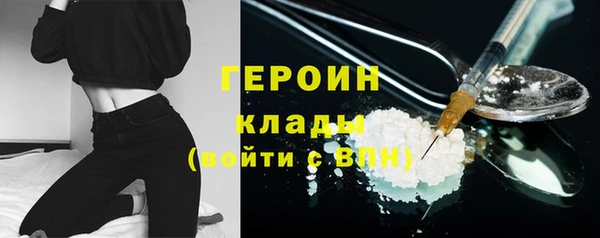 твердый Семёнов
