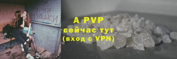 каннабис Елабуга