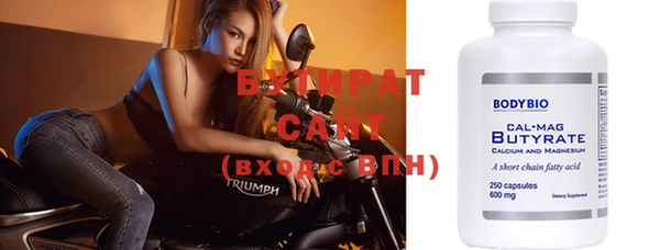 хмурый Семилуки
