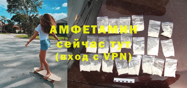 прущие крисы Ельня