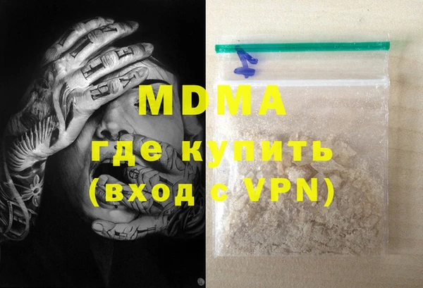 прущие крисы Ельня