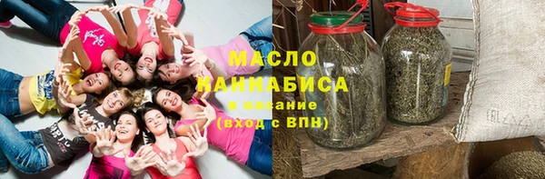 альфа пвп VHQ Елизово