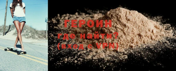 каннабис Елабуга