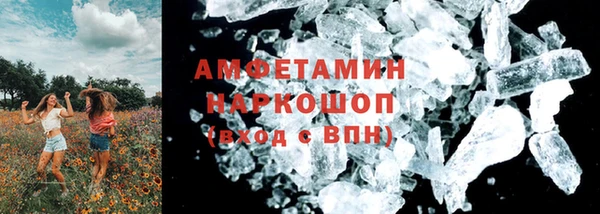 каннабис Елабуга