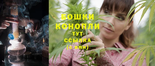 альфа пвп VHQ Елизово