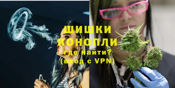 альфа пвп VHQ Елизово