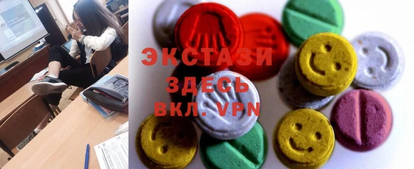 каннабис Елабуга